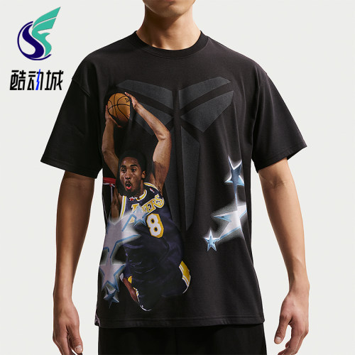 Nike/耐克正品KOBE DRI-FIT男士印花篮球经典运动T恤IF5172-010