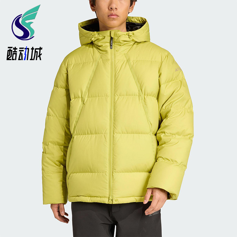Adidas/阿迪达斯正品GOOSE DOWN JACKET男士经典连帽羽绒服JV6209