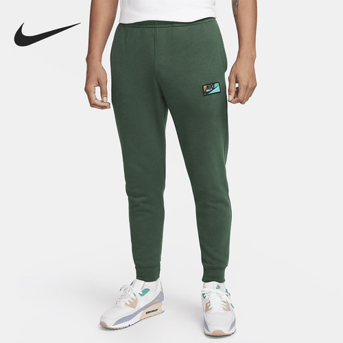 Nike/耐克正品男士经典耐穿运动透气训练舒适休闲裤FB8437-323