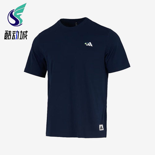 Adidas/阿迪达斯正品2025秋季款男士套头运动透气圆领短袖KC5319