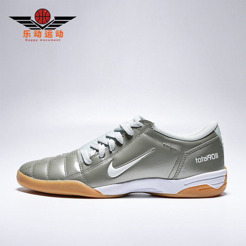 Nike/耐克正品Total 90男士经典耐磨运动休闲鞋HQ2851-301