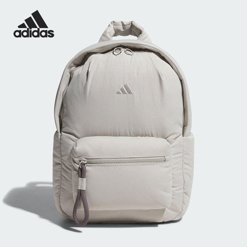 Adidas/阿迪达斯正品2025年夏季男女收纳便携双肩包JZ4410
