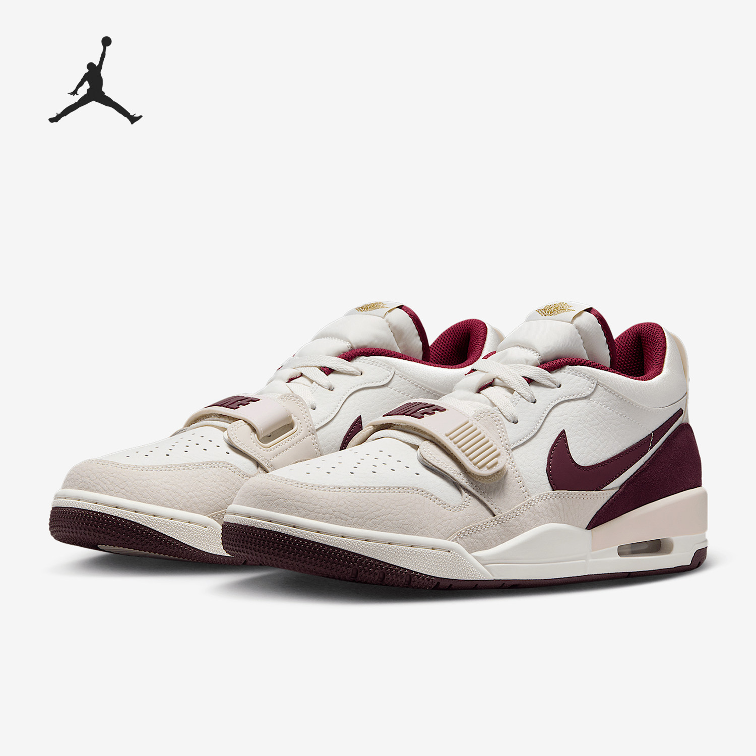 Nike/耐克正品Jordan男士经典回弹训练透气运动鞋IB4712-161,运动鞋new,板鞋,淘宝优惠券,粉丝福利购,淘宝优惠卷