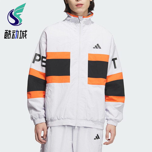 Adidas/阿迪达斯正品2026春季款男士日常立领梭织拼接外套JM2066