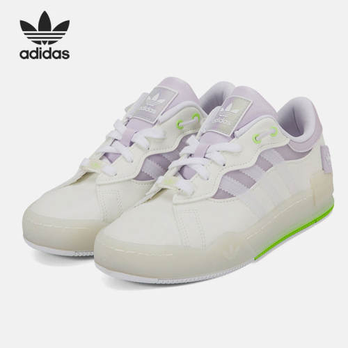 Adidas/阿迪达斯正品当季新款女子时尚耐磨低帮休闲运动鞋 GX2948