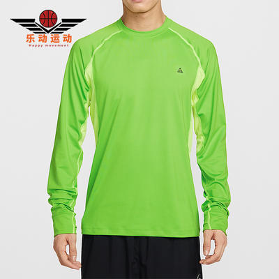 Nike/耐克正品ACG Dri-FIT 男士修身户外运动针织T恤IO0233-307