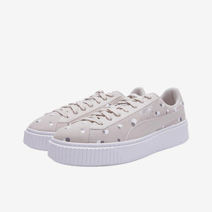 368991 Puma Dots女士运动板鞋 Platform 彪马正品 Suede