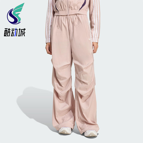 Adidas/阿迪达斯正品三叶草女士休闲褶皱宽松时尚运动裤KE9791