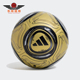 MESSI Adidas 阿迪达斯正品 MINI男女运动耐磨训练足球IX4071
