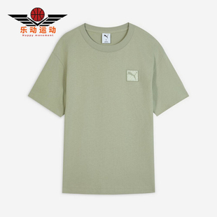 ESS Badge Tee男士 Puma 634868 PRIME 针织运动短袖 彪马正品