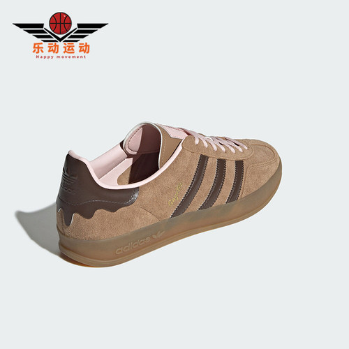 Adidas/阿迪达斯正品三叶草男女款低帮时尚透气休闲鞋JR8028