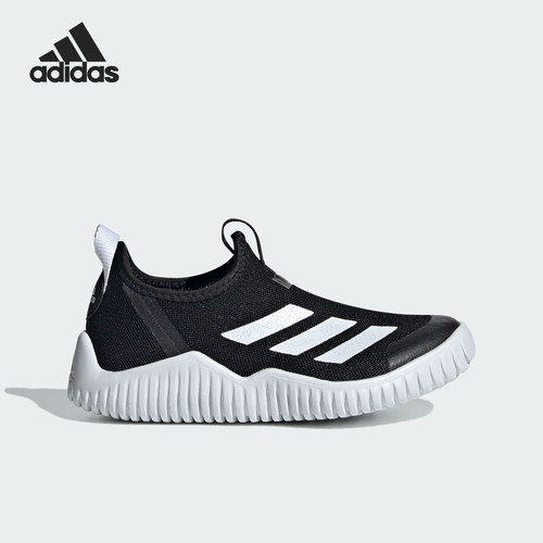 Adidas/阿迪达斯正品APIDAZEN 2.0 C小童一脚蹬运动鞋ID3373