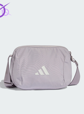Adidas/阿迪达斯正品2026男女同款轻便经典休闲运动斜挎包KC6810