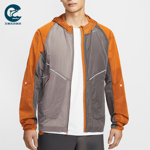 Nike/耐克正品2025男士印花拼接梭织运动耐穿跑步外套IM9662-289