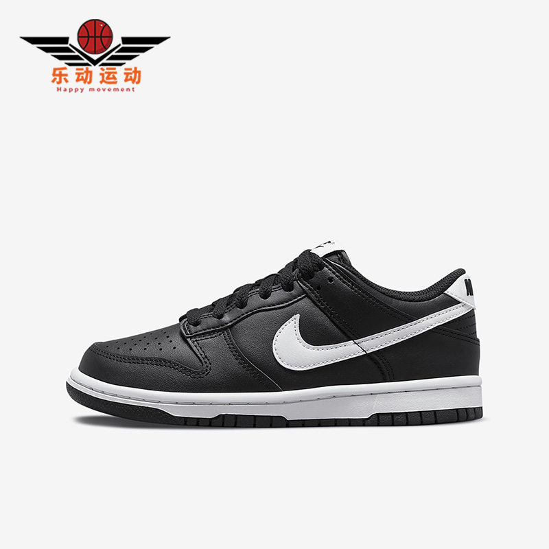 耐克正品GS女子大童板鞋