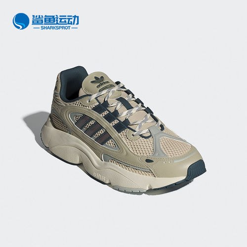 Adidas/阿迪达斯正品三叶草男女款经典低帮时尚运动鞋IF1817