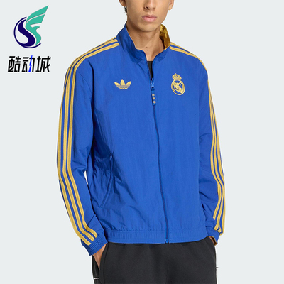 Adidas/阿迪达斯正品三叶草男士休闲双面穿足球运动外套JZ2236