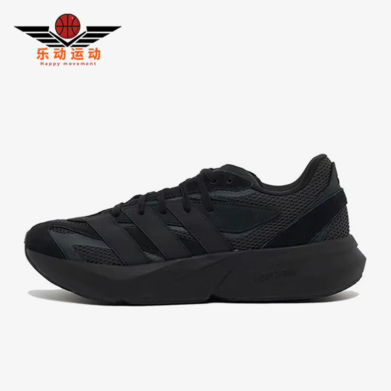 Adidas/阿迪达斯正品LIGHTBLAZE男士稳定回弹休闲鞋JH6941