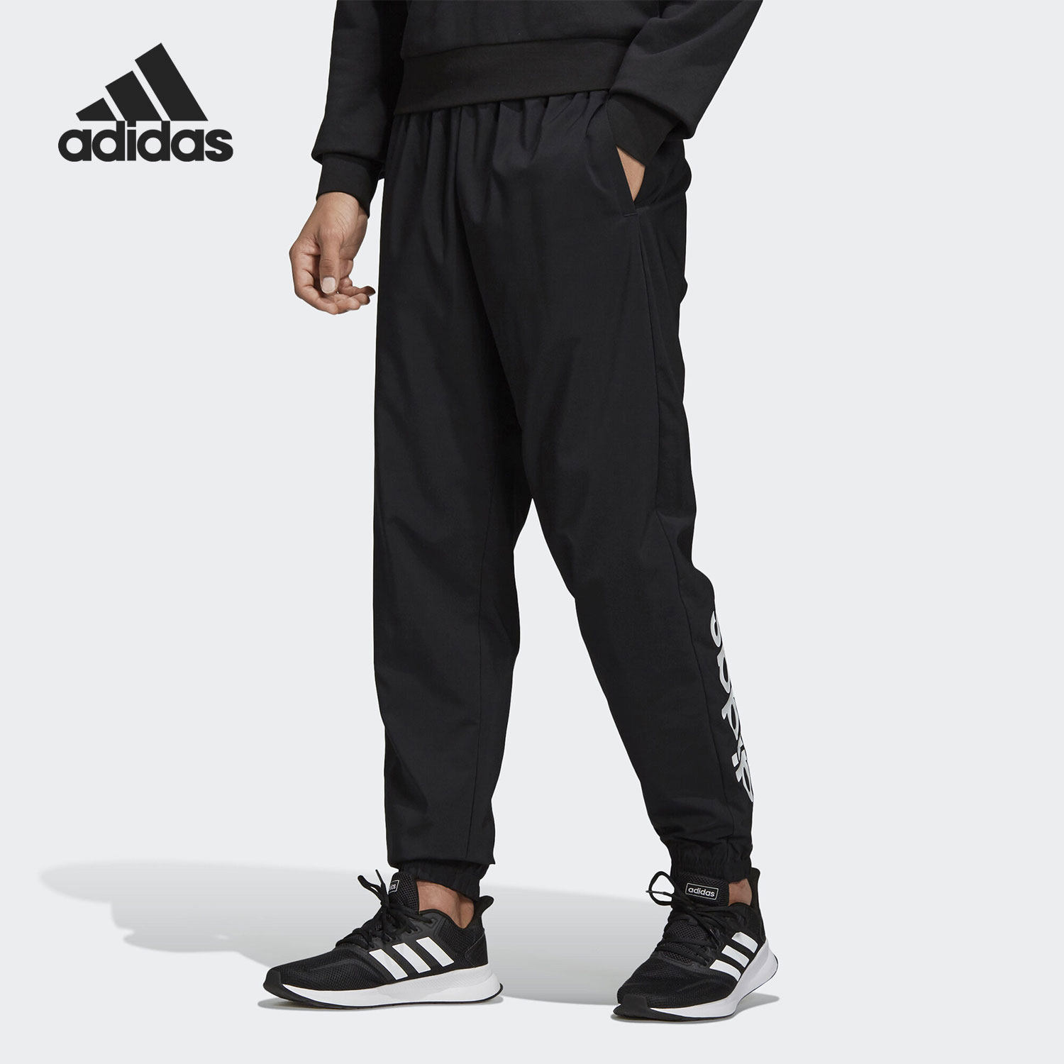 Adidas/阿迪达斯正品新款运动训练休闲男子透气长裤 DQ3099,运动服/休闲服装,运动长裤,淘宝优惠券,粉丝福利购,淘宝优惠卷