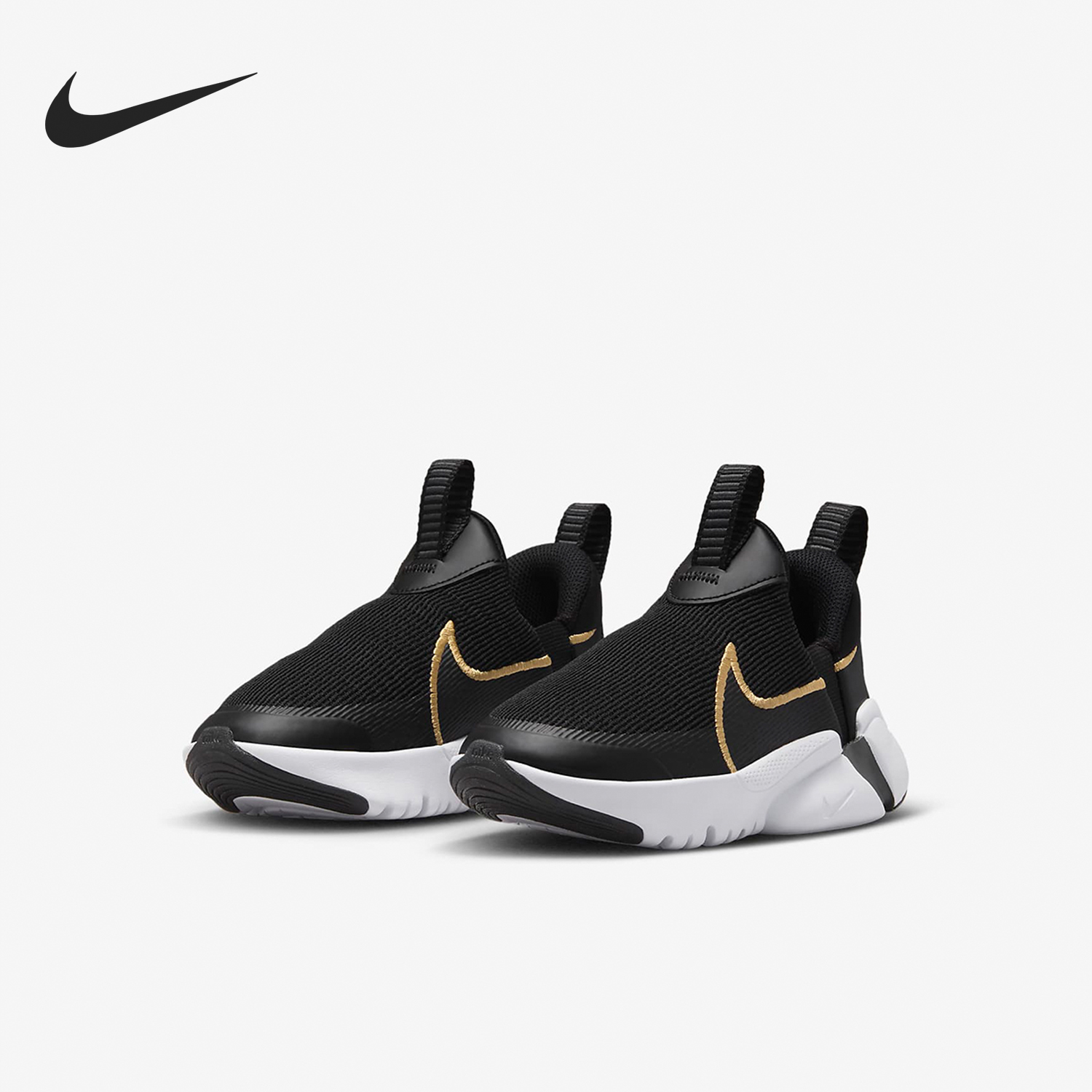 Nike/耐克正品Flex Plus 2小童休闲经典一脚蹬运动鞋DV9000-002