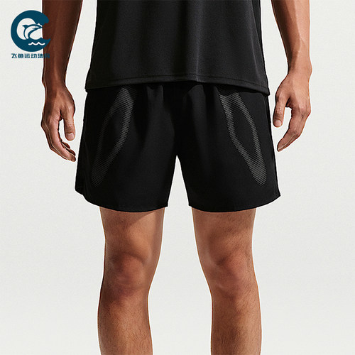 Nike/耐克正品Challenger Flash 男士耐磨经典跑步短裤IF2101-010
