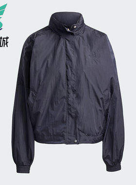 Adidas/阿迪达斯正品三叶草女士梭织立领拉链运动夹克外套JD2583