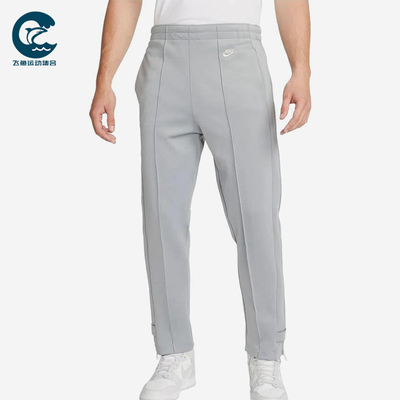 Nike/耐克正品Sportswear Circa松紧腰透气经典运动裤DQ4240-073