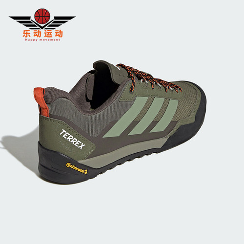 Adidas/阿迪达斯正品男士舒适贴合运动休闲舒适徒步鞋JS4328