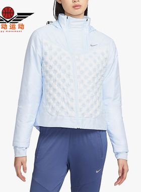 Nike/耐克正品新款女士轻薄款运动经典健身连帽羽绒服FB7604-423