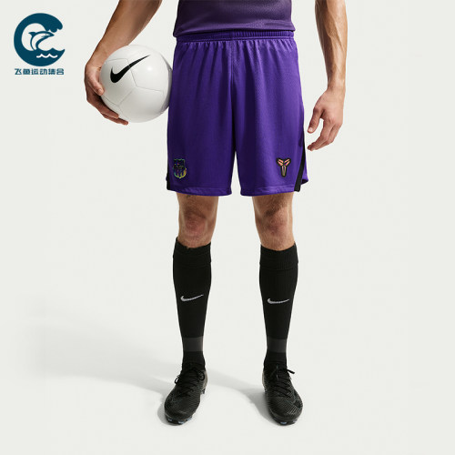 Nike/耐克正品男士修身干爽舒适透气运动足球短裤II2011-504