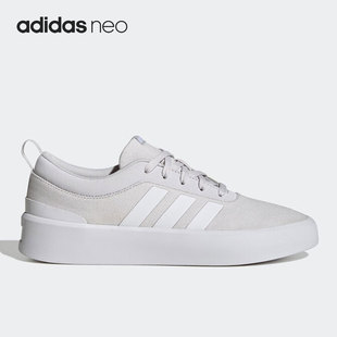 Adidas/阿迪达斯正品FUTUREVULC女子低帮休闲运动板鞋GY4709