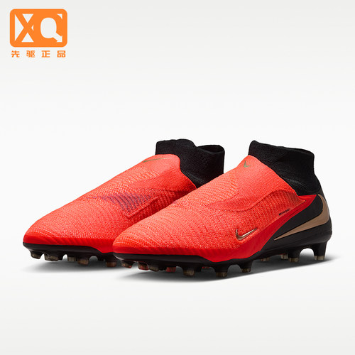Nike/耐克正品男士轻盈人造草地耐磨运动足球鞋HQ2329-600