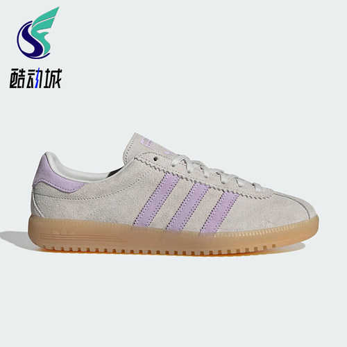 Adidas/阿迪达斯正品三叶草女士轻便经典透气复古休闲板鞋JS3975