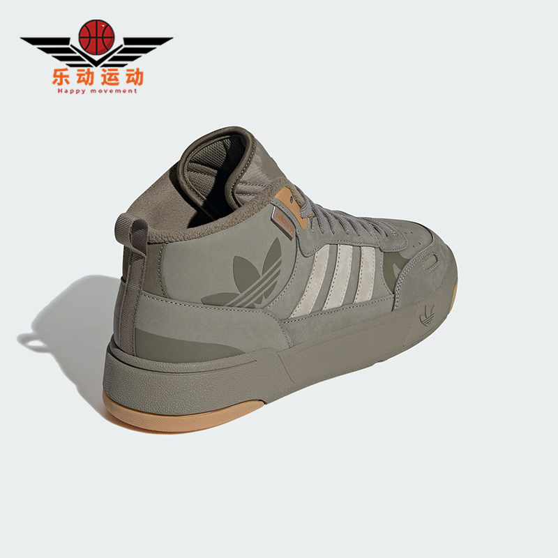 阿迪达斯男女耐磨高帮板鞋