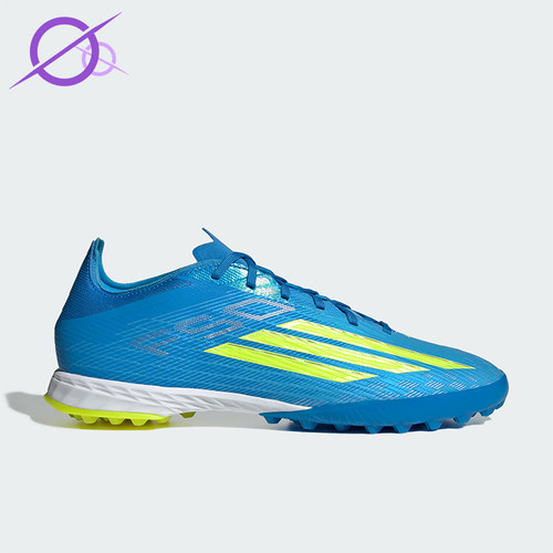 Adidas/阿迪达斯正品F50PROTF新款男女经典休闲碎钉足球鞋JR8942