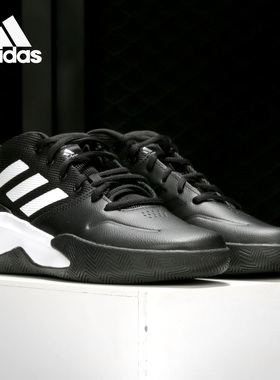 Adidas/阿迪达斯正品 Own The Game 大童中帮缓震篮球鞋 FV9451