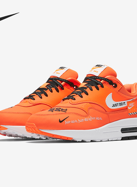 Nike/耐克正品Air Max 1 女士减震耐磨轻便跑步鞋917691-800