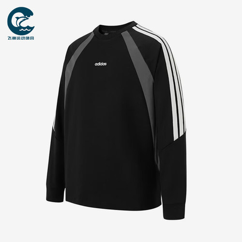 Adidas/阿迪达斯正品春秋男女复古运动休闲经典日常长袖T恤KG7145