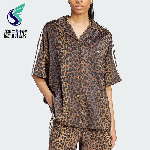 Adidas/阿迪达斯正品三叶草女装经典豹纹缎面时尚翻领衬衫KA2678