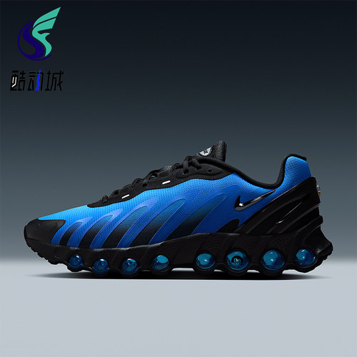Nike/耐克正品AIR MAX DN8男士耐磨运动气垫减震跑步鞋FQ7860-001