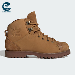 Adidas/阿迪达斯正品三叶草男女耐磨时尚经典休闲运动鞋JS0703