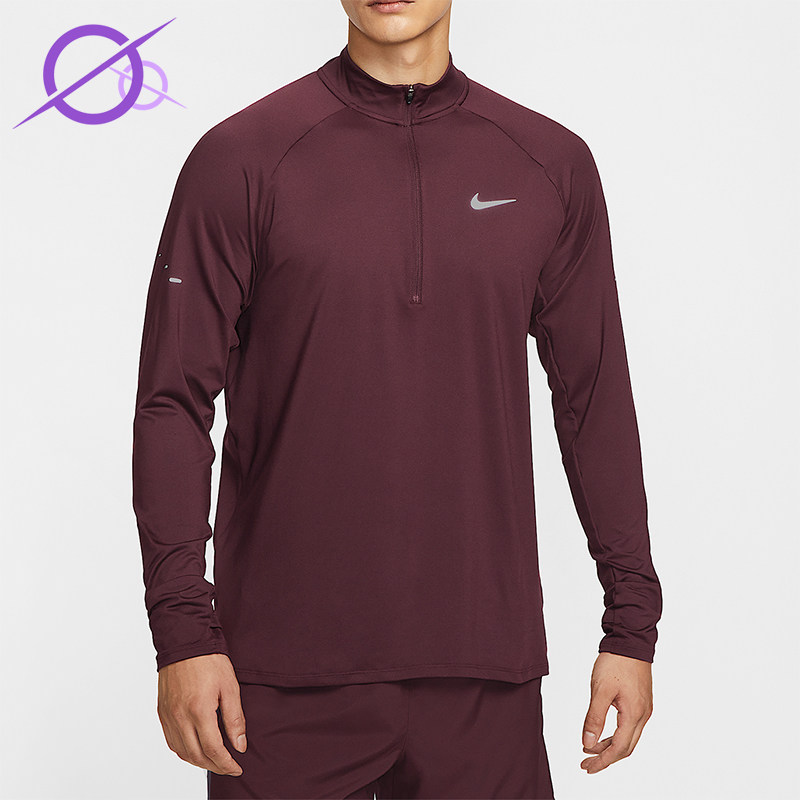 Nike/耐克正品Stride Dri-FIT男士透气防晒跑步长袖T恤HV2181-652