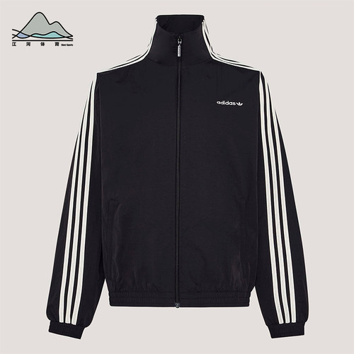 Adidas/阿迪达斯正品三叶草女士高领经典条纹日常休闲外套KX7977