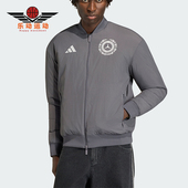 保暖双面穿经典 Adidas 男士 冬季 运动拉链棉服KR3572 阿迪达斯正品