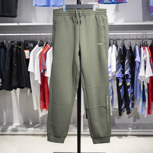 李宁正品健身系列新款男子高弹力舒适运动训练束脚裤AKLU067-3