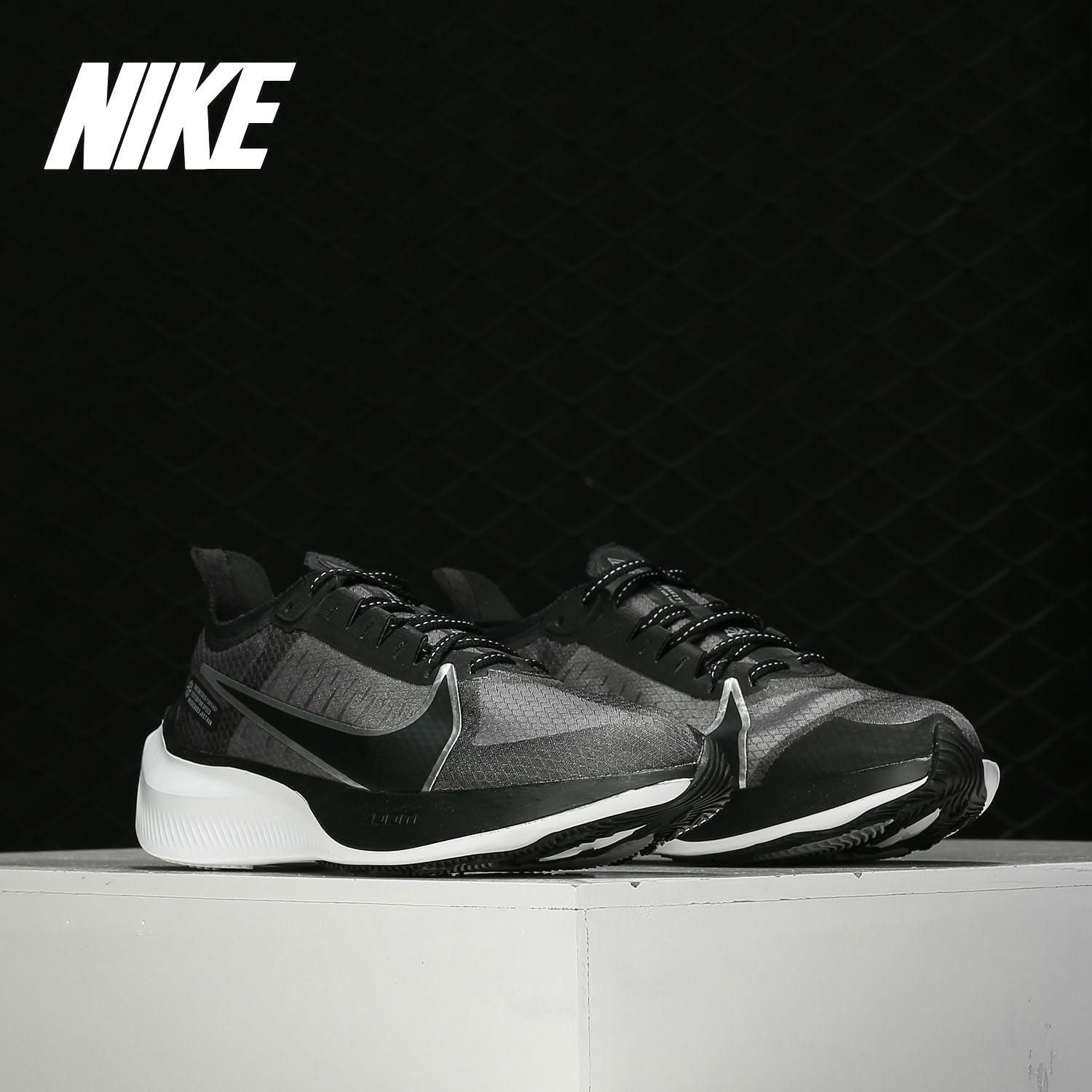 Nike/耐克正品 Zoom Gravity 男子舒适透气运动跑步鞋 BQ3202