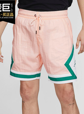 Nike/耐克正品 JORDAN DIAMOND POOLSIDE 男子休闲运动短裤AO2837