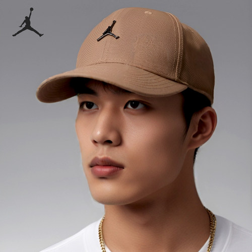 Nike/耐克正品Jordan Rise男女同款半硬顶运动帽HM5750-232