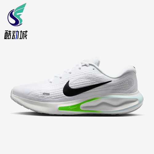 Nike/耐克正品Journey Run男士耐磨低帮系带减震跑步鞋FN0228-109