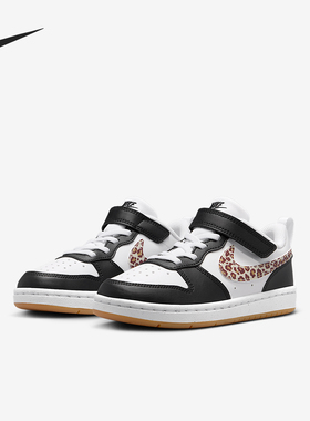 Nike/耐克正品春季款小童休闲魔术贴耐磨透气运动鞋IR0564-001